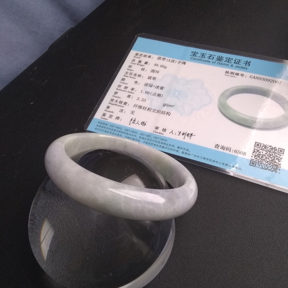 Additional Pictures - Picture 2 of 8